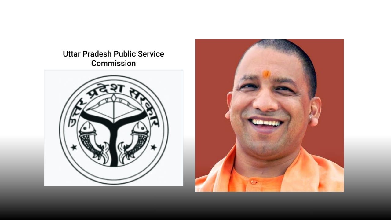 UPPSC 2025 PRELIMINARY EXAM ADMIT CARD